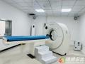 重磅升級(jí)！曾都區(qū)洛陽鎮(zhèn)衛(wèi)生院全新螺旋CT正式啟用，家門口享精準(zhǔn)影像診療
