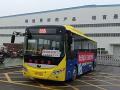 心系企業(yè) 服務(wù)民生   隨州公交開通常越新能源定制通勤專線