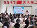 守護(hù)花季 安全護(hù)航——萬(wàn)和鎮(zhèn)義陽(yáng)小學(xué)開展女生預(yù)防性侵害安全教育