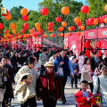 游神韻隨州 享炎帝節(jié)福 ——隨州文旅實現(xiàn)新春“開門紅”