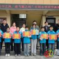 隨縣萬(wàn)和鎮(zhèn)合河小學(xué)2026春季開學(xué)典禮圓滿落幕