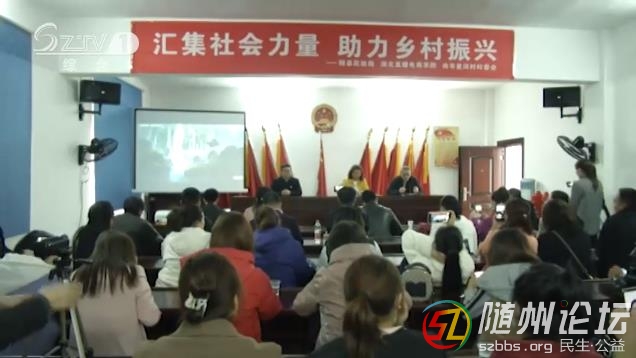 助力鄉(xiāng)村振興 直播電商下鄉(xiāng)來